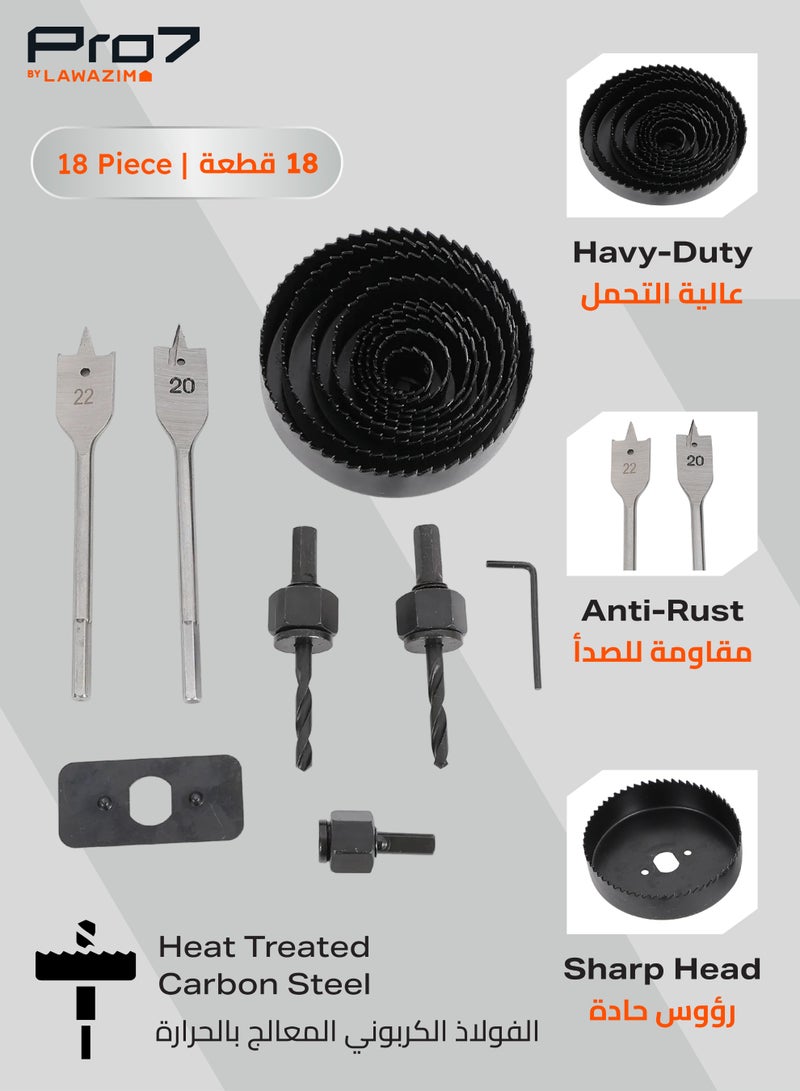 LAWAZIM Pro7 Hole Saw Set 18 Pieces | for softwood | plywood | plastic plate | plasterboard and thin PVC board - Image 2